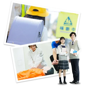 学生向け地域社会貢献