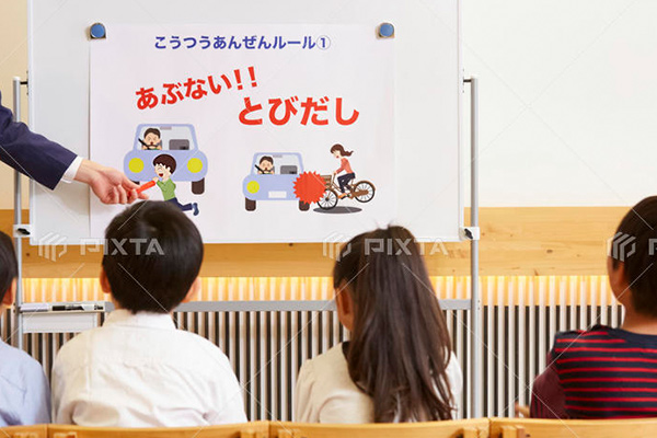 小・中学校（交通安全教室）